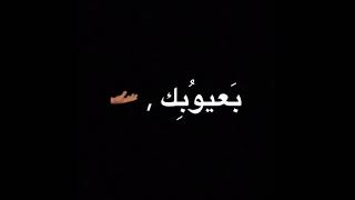 ياه اعضم انتصاراتي ( شاشه سودا