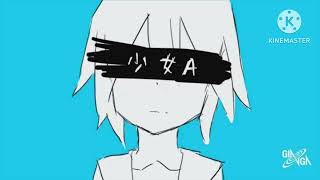 Young Girl A Only Voicesolo Voz