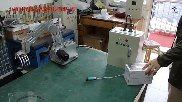 2.5KG PayLoad 4 Axis Industrial Robot Manipulator Claw Gripper Desktop Large Load Arm Handle