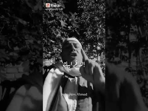 حرص على نفسك