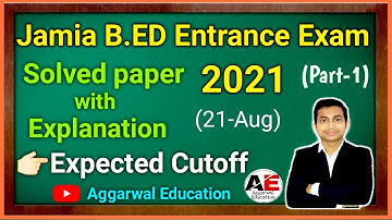 Jamia Bed Entrance Exam 2021 Solved paper | Expected Cutoff | Reasoning | Part - 1 |