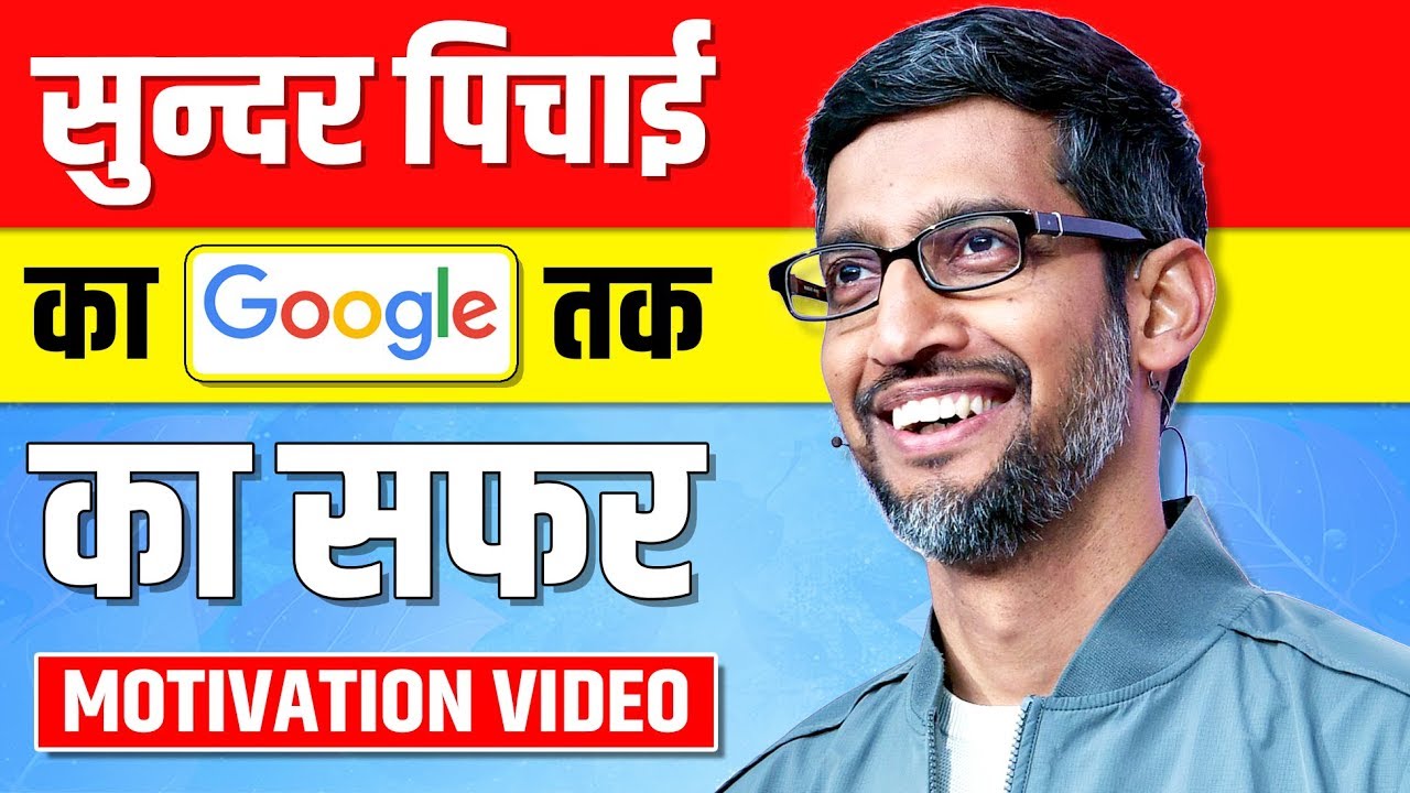 Sundar Pichai Per Day Salary In Inr