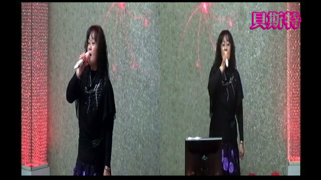 劉桂芳~有量的 人