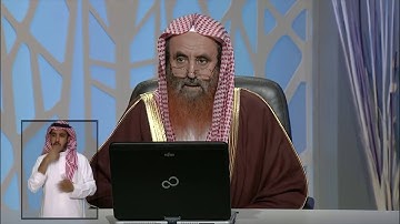 عظمة القرآن - 21 - فضائل سورة الفاتحة للشيخ سعيد بن علي بن وهف القحطاني -رحمه الله-