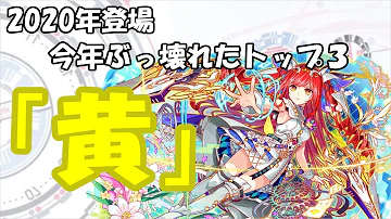 クラフィ ヌルポン クラフィ ヌルポン