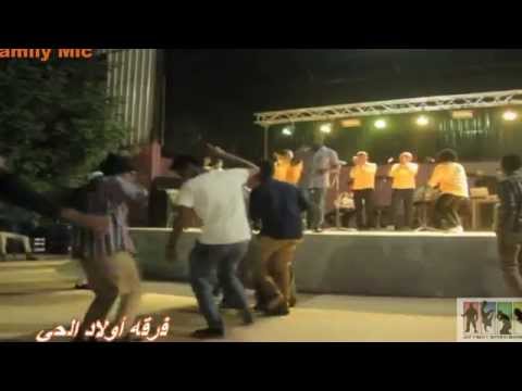 فرقه اولاد الحي - فرقة الغناء الشعبي (حقيبه سودانيه) Family Mic