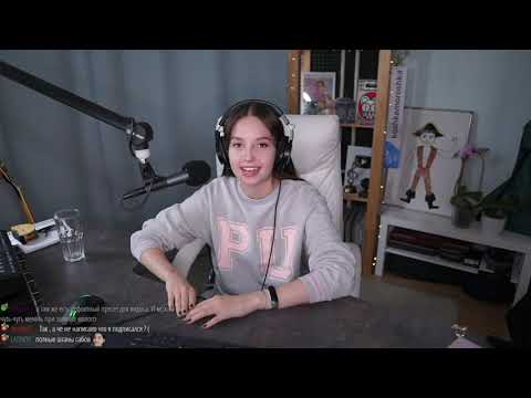 Песенный стрим 19.09.21 - Песенный стрим 19.09.21