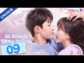 Mr Insomnia Waiting For Love EP09 Sleepless CEO Finds Cure In A Girl Kong Xueer Wu Yuheng YOUKU 