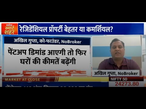 Akhil Gupta, Cofounder & CPTO of NoBroker on ET Now Swadesh