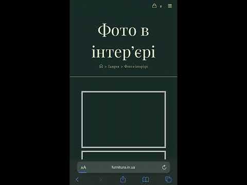 КИЇВ, “Дверна Фурнітура на Подолі”, вул. Григорія Сковороди 1-В, Тел. +380 (67) 406 38 82, видео 2
