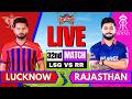 🔴 Live IPL: Lucknow vs Rajasthan, IPL 2026 | IPL Live Match Today | LSG vs RR | LIVE IPL Match Today