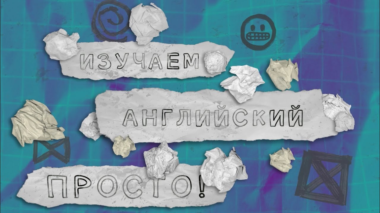 Зачем смотреть Mark Energy?