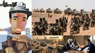 MOMO VERY VERY URGENT THE INCREDIBLE REVELATION IN MALI