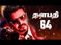 Vijay ticks three mega projects after thalapathy 63  vijay 64  latest tamil cinema news