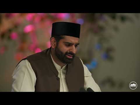 Saturday Afternoon Session Urdu Nazm | Jalsa Salana UK 2026