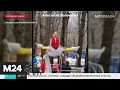 Волочкова на шпагате прокатилась по парку в Москве - Москва 24