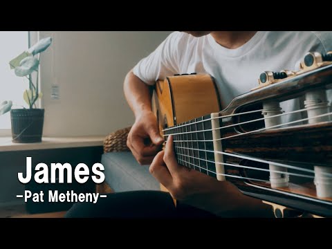James (ソロギター) - Pat Metheny