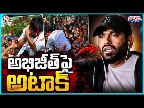 Cockroach Janta Party Founder Abhijeet Dipke Slapped During Jaipur Protest | V6 Teenmaar - V6NEWSTELUGU
