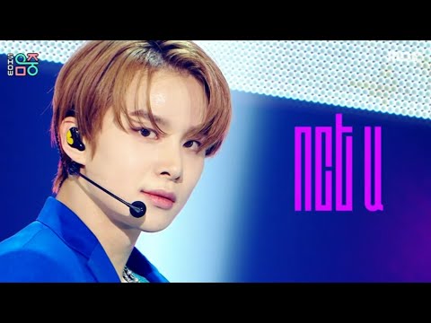 [CLEAN MR REMOVED] 201205 NCT U WORK IT @MUSIC CORE