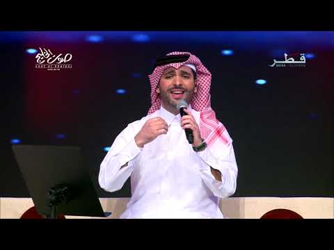 على الجبين حمزة الفضلاوي