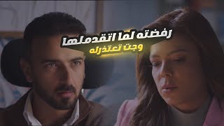 ملك وكتابة| قاسية قوي ملك.. رفضته لما اتقدملها وراحت تعتذرله تاني يوم.. بس هي ليها مبررات في الرفض