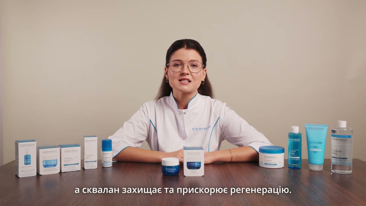 DERMEDIC HYDRAIN 3 HIALURO Нічний відновлюючий крем 50 мл - 5901643176242