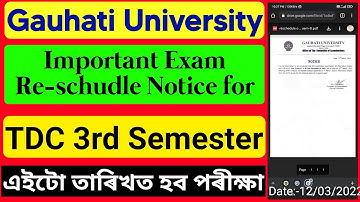 Exam Rescheduling Notice for TDC 3rd Semester 2022| Guwahati University| BCOM 3rd Semester Exam