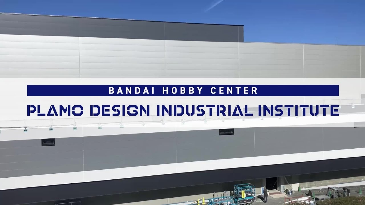 横道世之介('13日活/博報堂DYメディアパートナーズ/バンダイビジュアル/毎… BHCPDII] Bandai Hobby Center New Factory PV - YouTube