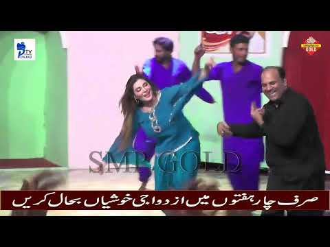 KHUSHBOO KHAN PERFORMANCE Stage PUNJABI SONG   Punjab Comedy tv