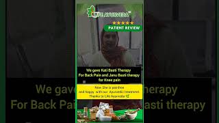 Patient Review video relief in Back pain and knee joint pain . More info call this no.90561-62380
