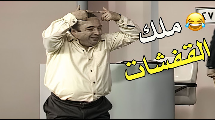 يونس شلبي عملهم قلق.. خلاهم يضحكوا لحد ما دموعهم نزلت! 😂🔥