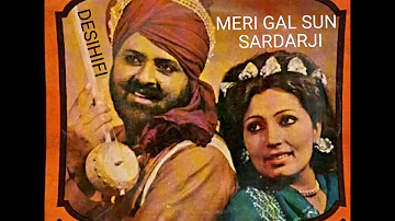 Meri Gal Sun Sardarji - Mohd Sadiq & Ranjit Kaur