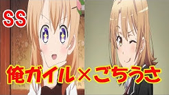 アニメss まとめ Youtube アニメss まとめ Youtube