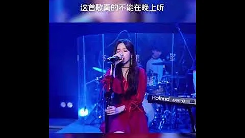 抖音-不该用情