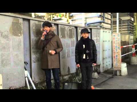 Ti Amo（EXILEカバー）／4年2組