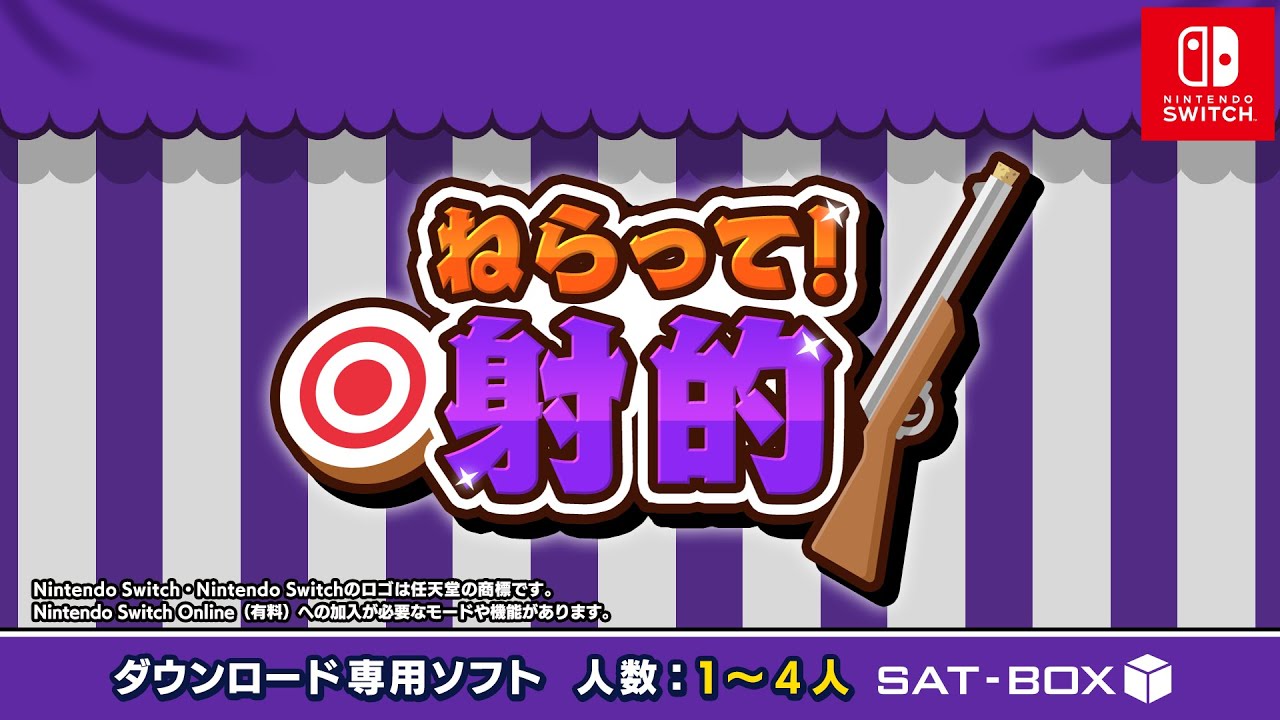 早い物勝ち Nintendo Switch 本体のみ 2018年製 動作品 Nintendo Switch｜任天堂