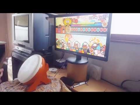 【太鼓の達人あつめて★ともだち大作戦】「旋風ノ舞【天】」 全良