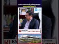 Kaveri University Admission Process 2026 | Courses, Facilities &amp; Career Scope Explained | #shorts