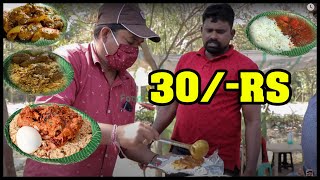 Hard Working Uncle Happy To Serve 30/-RS Non Veg Meals | Boti Rice , Mutton Rice, Chicken Rice