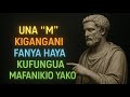 Kama Una Herufi M Kiganjani Mwako Fanya Haya Kufungua Milango Ya Mafanikio