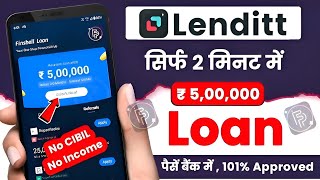 Lenditt Loan App - Fast Approval Loan App | Lenditt Loan App Review | Lenditt Loan App Real ya Fake screenshot 1