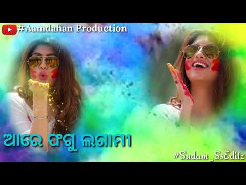 Holi Special Sambalpuri Status