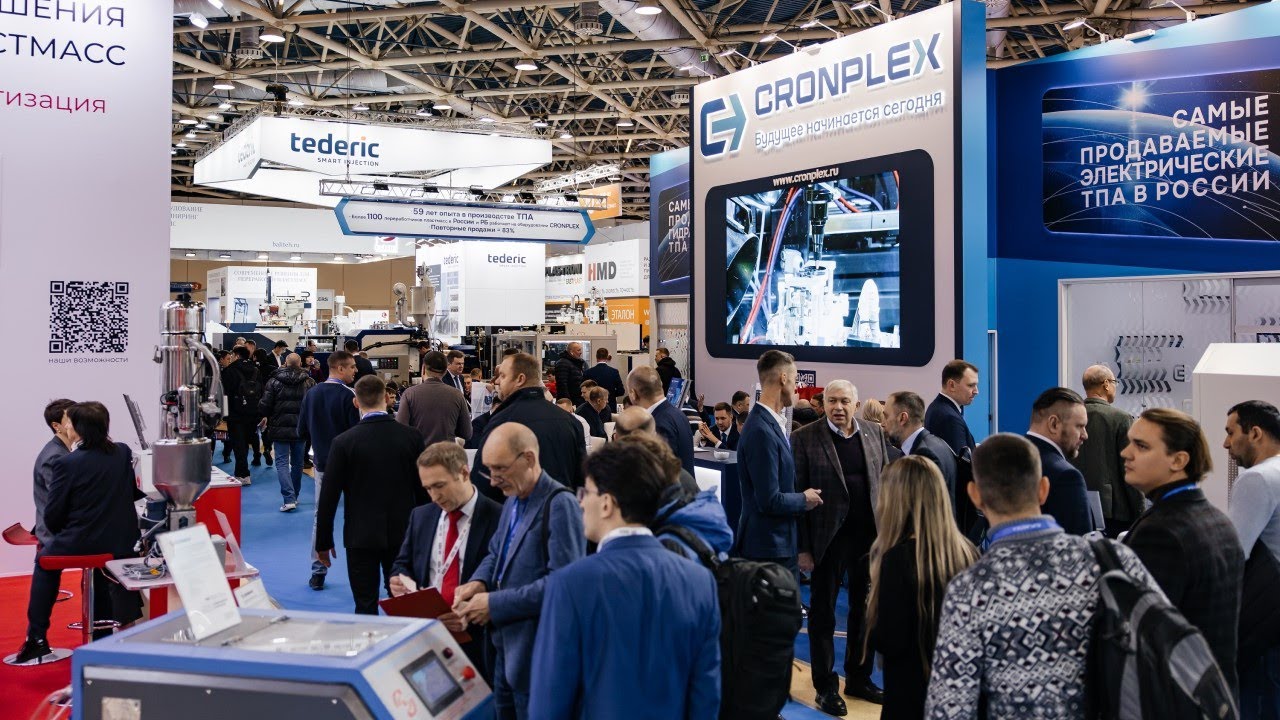 RUPLASTICA 2025 | ENG | FULL REVIEW of the leading International Trade Fair for Plastics and Rubber