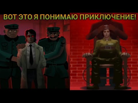 Прохождение без комментариев (часть 2) - Unholy adventure 2