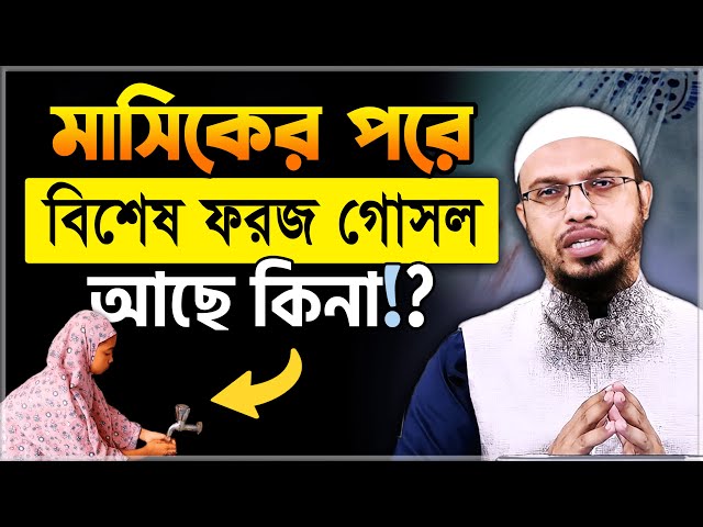 Fohisha Gozal Podolsk Fohisha Gozal Podolsk