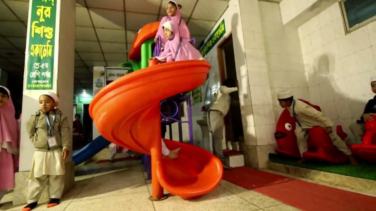 ভর্তি চলছে, আন নূর শিশু একাডেমিতে।