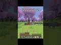POV: you return from the mining trip to see what bro built... #minecraft #shorts #viral  #trending