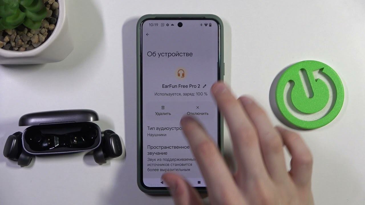 EARFUN Free Pro 2 | Как проверить уровень заряда батареи на EARFUN Free Pro 2