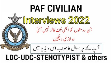 Paf Civilian interviews || paf civilian merit list || paf UDC LDC Stenotypist Interviews 2022