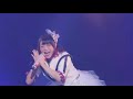 i☆Ris 5th ブライトファンタジー(第二天)